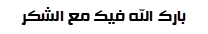 2025-08-23_20-33-39.png