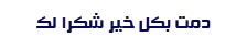 77.png
