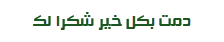 1756319772420.png
