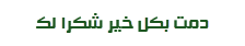 99.png 99.png