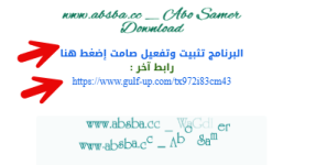 Opera Snapshot_2025-09-09_115249_absba.cc.png