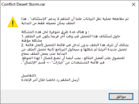 1757599874232.png
