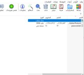 macOS.jpg