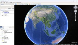 google-earth-pro-screenshot.png.jpg google-earth-pro-screenshot.png.jpg