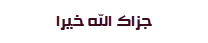 1758570029227.png