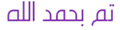14.png 14.png