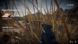 Sniper Ghost Warrior Contracts 2.mp4_snapshot_00.53.000.jpg Sniper Ghost Warrior Contracts 2.mp4_snapshot_00.53.000.jpg