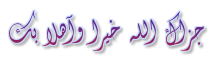 1760174314658.png