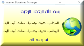 2025-10-12_184550.png