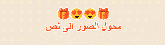 abt.gif