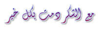 1761180561455.png