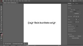 1761542043179.png