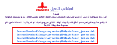 Opera Snapshot_2025-11-30_205646_absba.cc.png