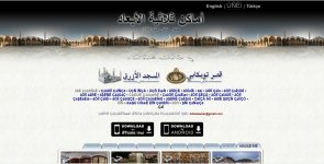 لقطة شاشة 2025-12-04 160937.jpg