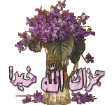 1765594451600.gif 1765594451600.gif