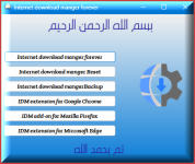 2025-12-15_183406.png 2025-12-15_183406.png