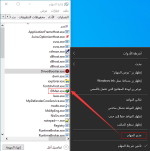 2026-1-24 18-52-36.png