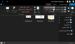 2026-1-24 20-12-13.png