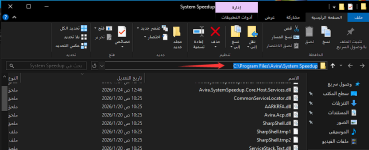 2026-1-24 20-20-2.png