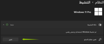 2026-1-27 21-9-25.png