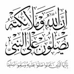 STK-20190308-WA0004.jpg STK-20190308-WA0004.jpg