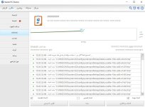 دكتور كيريش 1.jpg