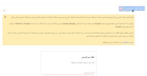 هذا الذي ظهر لي.jpg