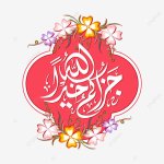 be183a287ebb927d5e6eb6c3ff15d840.jpg be183a287ebb927d5e6eb6c3ff15d840.jpg