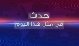 IMG-20250311-WA0020-1024x605.jpg IMG-20250311-WA0020-1024x605.jpg