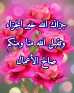 d3d6a7af9c1b20a0207c556913e2c3de.jpg d3d6a7af9c1b20a0207c556913e2c3de.jpg