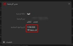 2026-3-24 17-34-56.png