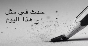 30ed5f41b4ad446129565d4787a7d203.jpg 30ed5f41b4ad446129565d4787a7d203.jpg