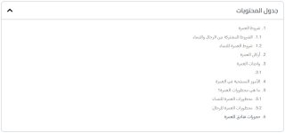 2026-03-31_16-49-06.jpg 2026-03-31_16-49-06.jpg