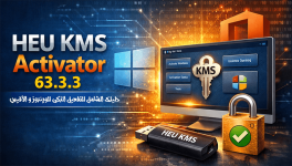 5720e846-d918-4508-a25e-6c4bc00f735c (1).png