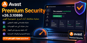 1f65c0be-195d-4c1f-8848-3356732c4e03.png 1f65c0be-195d-4c1f-8848-3356732c4e03.png