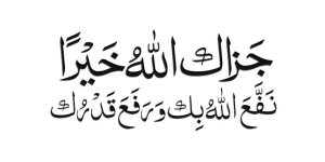 08607378a53d0dff42a5ab221e819bf6.jpg 08607378a53d0dff42a5ab221e819bf6.jpg