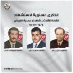 اناىن.jpg اناىن.jpg