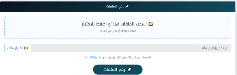 Capture.PNG Capture.PNG