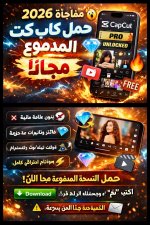 IMG-20260413-WA0002.jpg IMG-20260413-WA0002.jpg