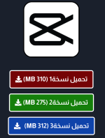 لقطة شاشة 2026-04-15 162940.png لقطة شاشة 2026-04-15 162940.png