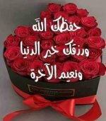 1776281327085.jpeg 1776281327085.jpeg