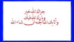 1776281670379.jpeg 1776281670379.jpeg