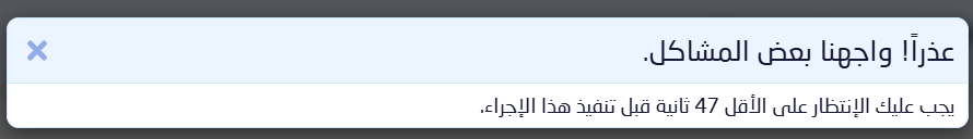 1778445607188.png