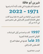 2026-05-11_23-45-13.jpg