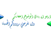1778756085710.png