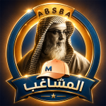 14 mai 2026, 22_15_23.png