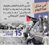 لبيلبيللببي.JPG