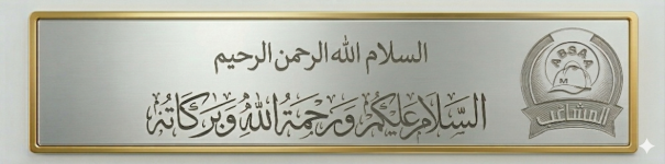 1779193142334.png