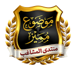 ChatGPT Image 1 يونيو 2026، 01_52_14 ص.png