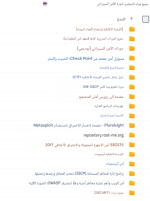 2026-06-23_07-31-30.png